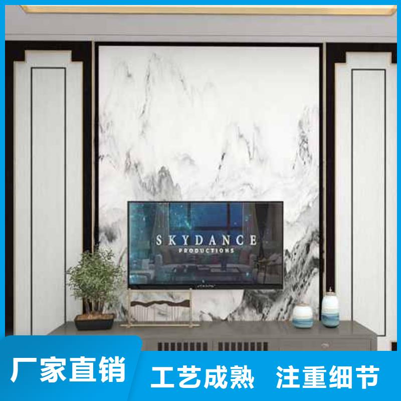 竹炭大板是什么成分组成施工队伍