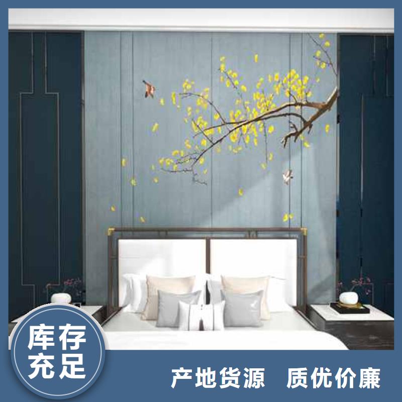 竹木纤维板生产厂家厂家直发-价格透明