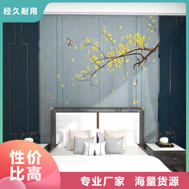 现货供应_无缝墙板有甲醛吗品牌:铭镜新型建材有限公司