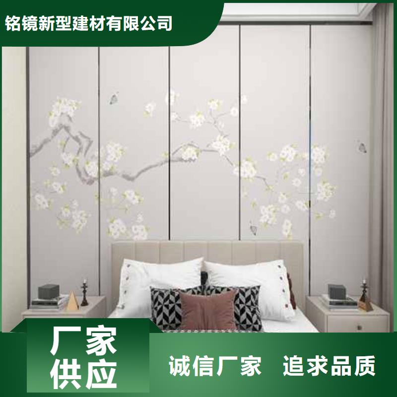 发货及时的旧房翻新墙板图片厂家