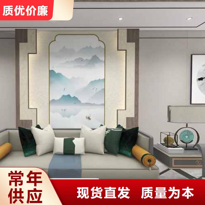 集成墙板全屋整装全国发货