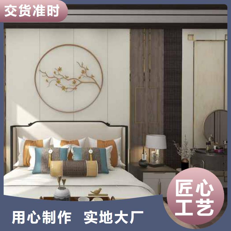 竹木纤维集成墙板木饰面板实拍品质保障