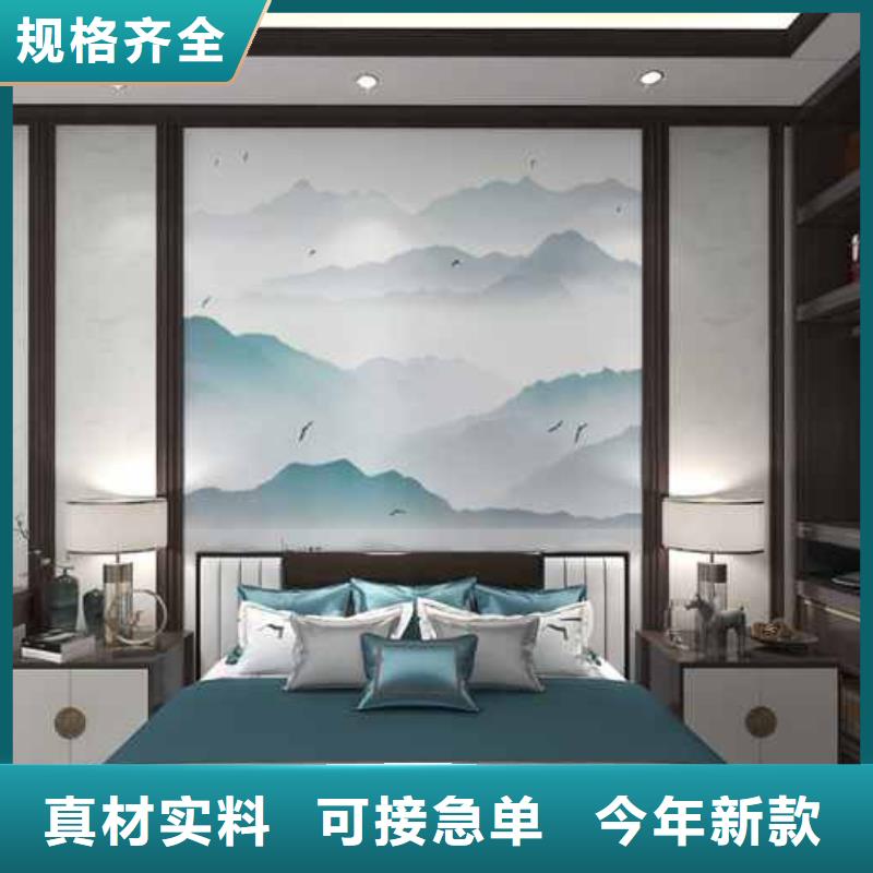 优质竹木纤维护墙板品牌排行榜生产厂家