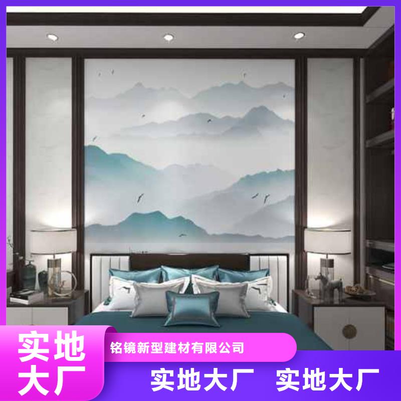 竹木纤维集成墙板品牌排行榜口碑良好