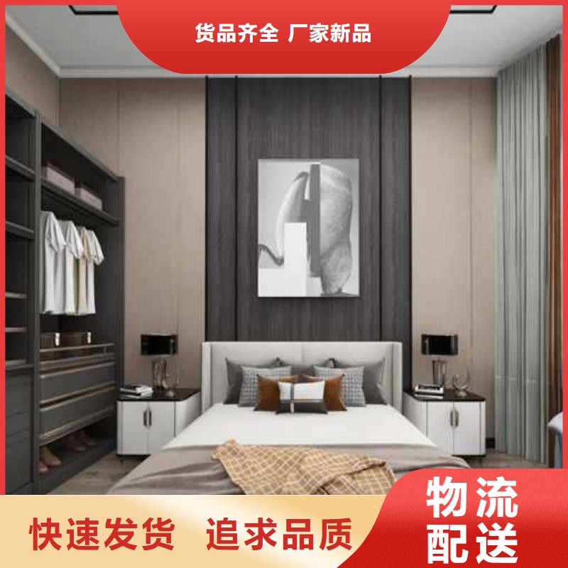 竹木纤维集成墙板装修到底好不好-为您服务