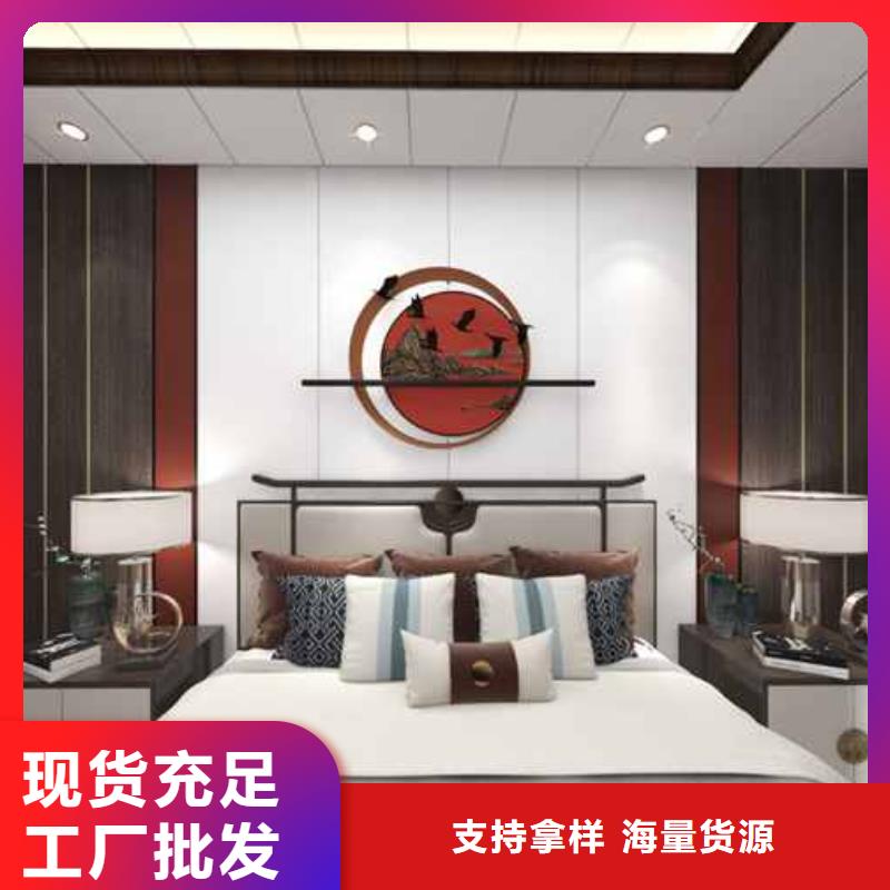 竹木纤维集成墙板木饰面板实拍品质保障