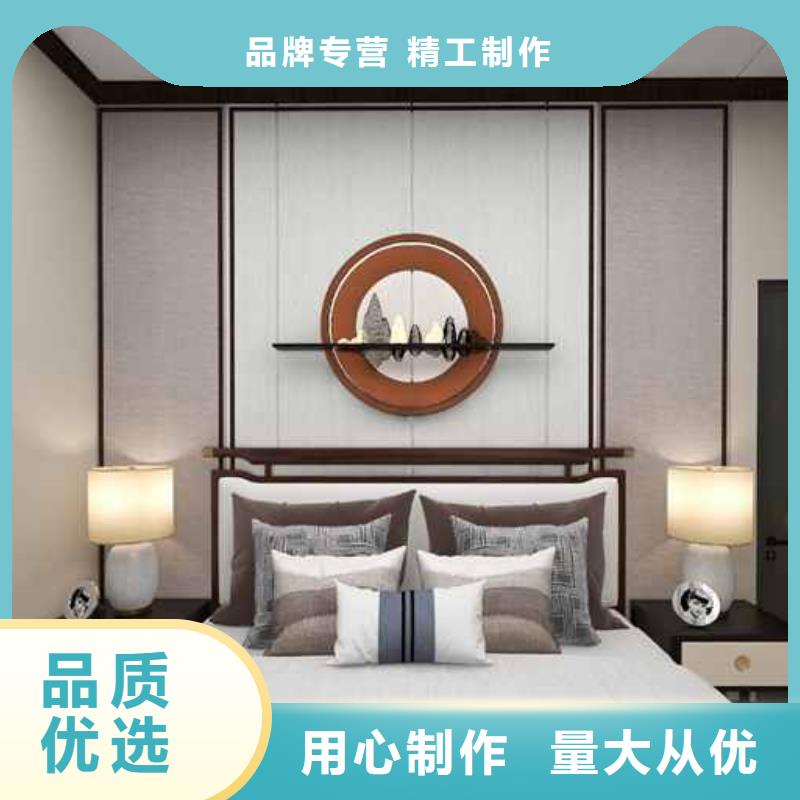 【竹木纤维集成墙板】集成板服务至上