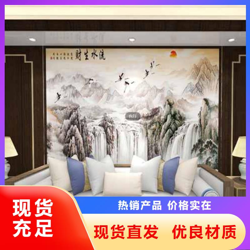 现货供应_无缝墙板有甲醛吗品牌:铭镜新型建材有限公司