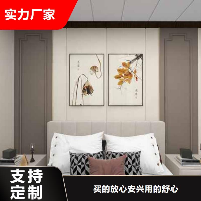 集成墙板生产厂家在哪里热销货源