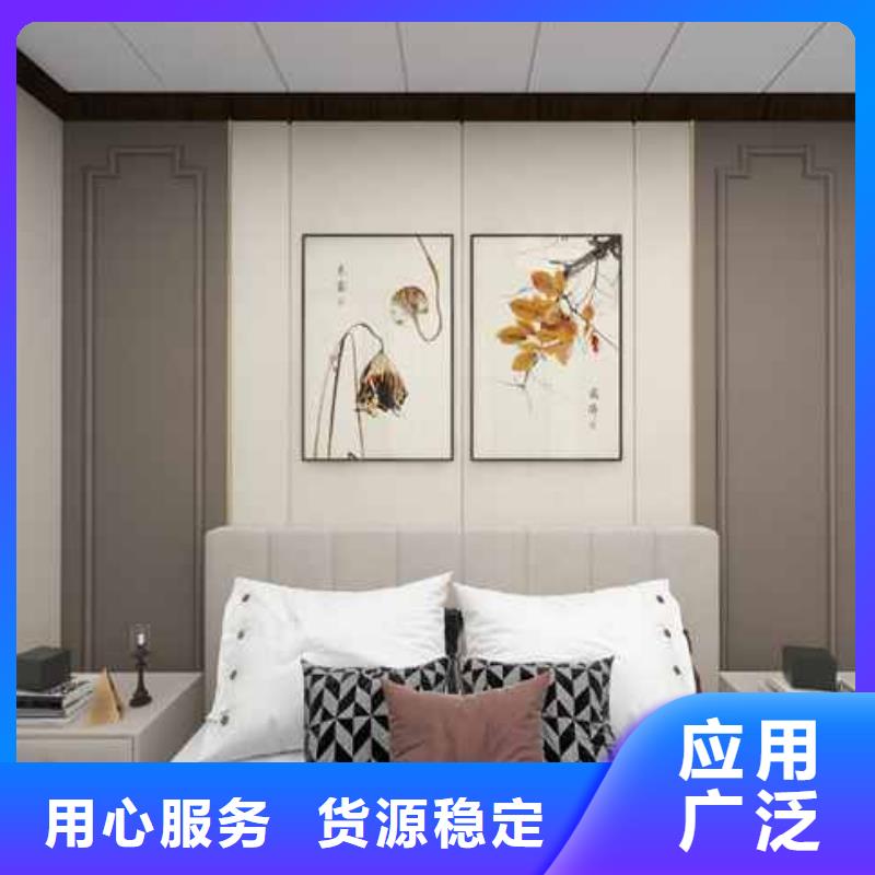 竹木纤维集成墙板竹炭板专注细节使用放心