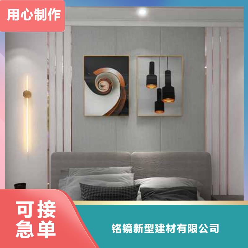集成墙板多宽非标规格定做