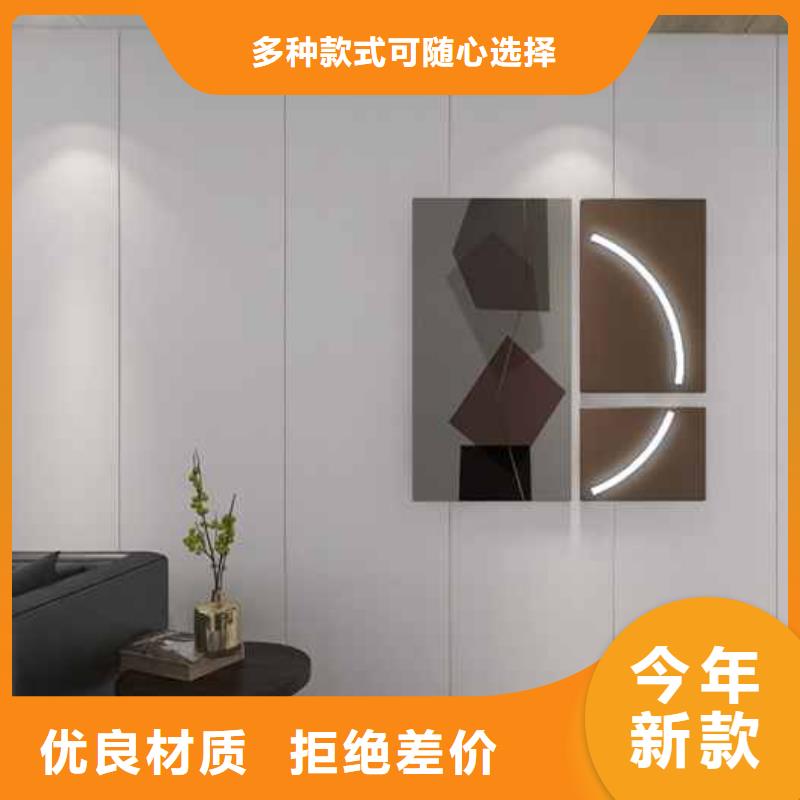 竹炭大板是什么成分组成生产
