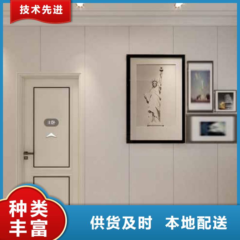 采购无缝墙板的弊端必看-售后保障