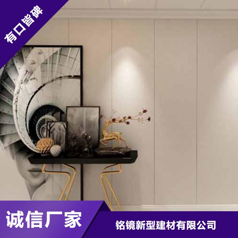 家装护墙板多厚较合理全国配送
