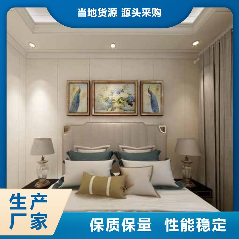 竹木纤维集成墙板优缺点正规厂家