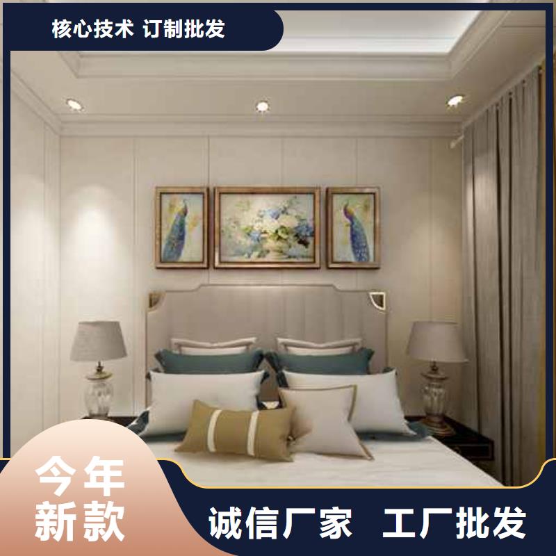 竹炭大板使用寿命来图定制