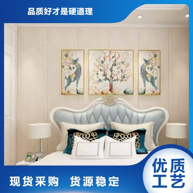家装护墙板环保吗、家装护墙板环保吗现货直销
