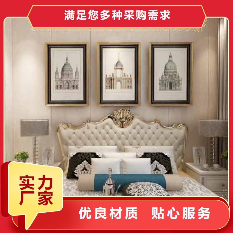 欢迎选购##集成墙板装修到底好不好厂家
