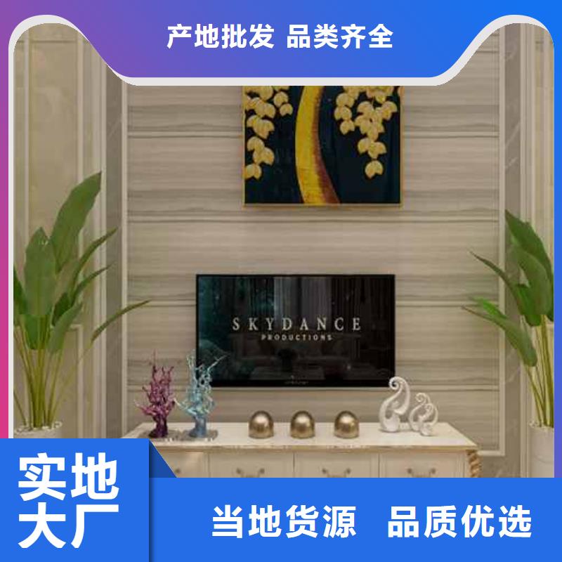 生产新型外墙墙板集成墙板价格的实力厂家
