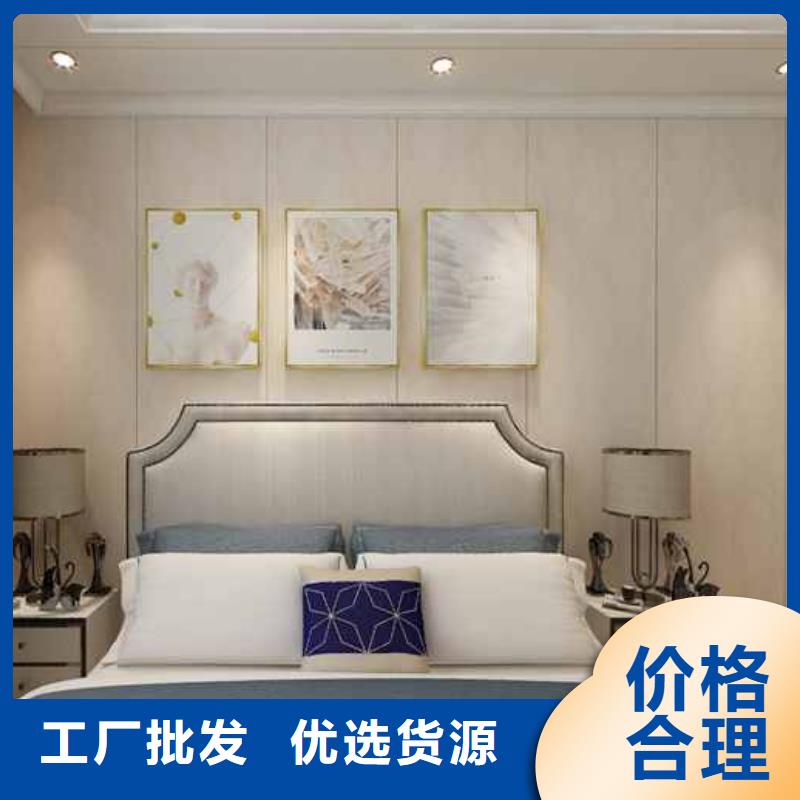 家装护墙板用什么材质比较好为您介绍