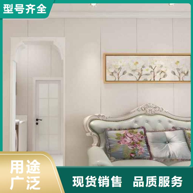竹木纤维集成墙板优缺点正规厂家