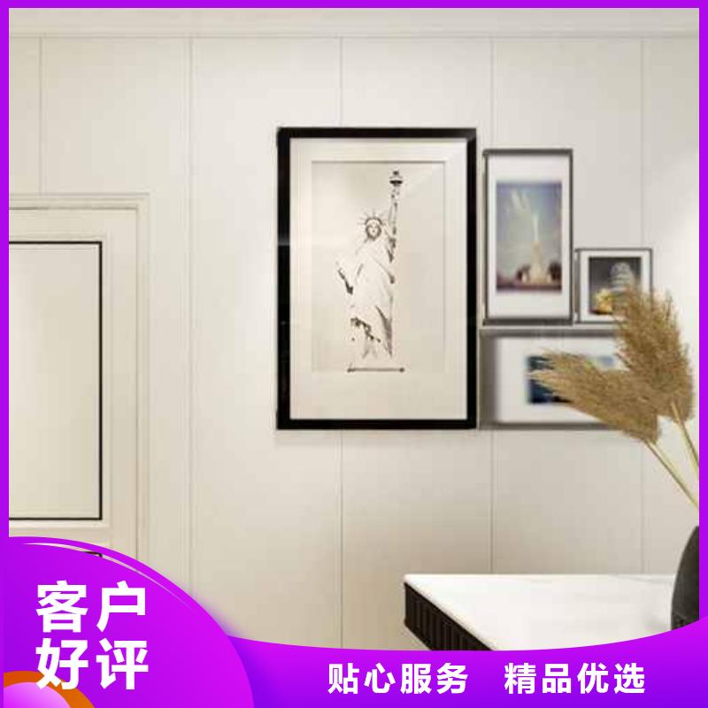 竹木纤维集成墙板方形落水管长期供应