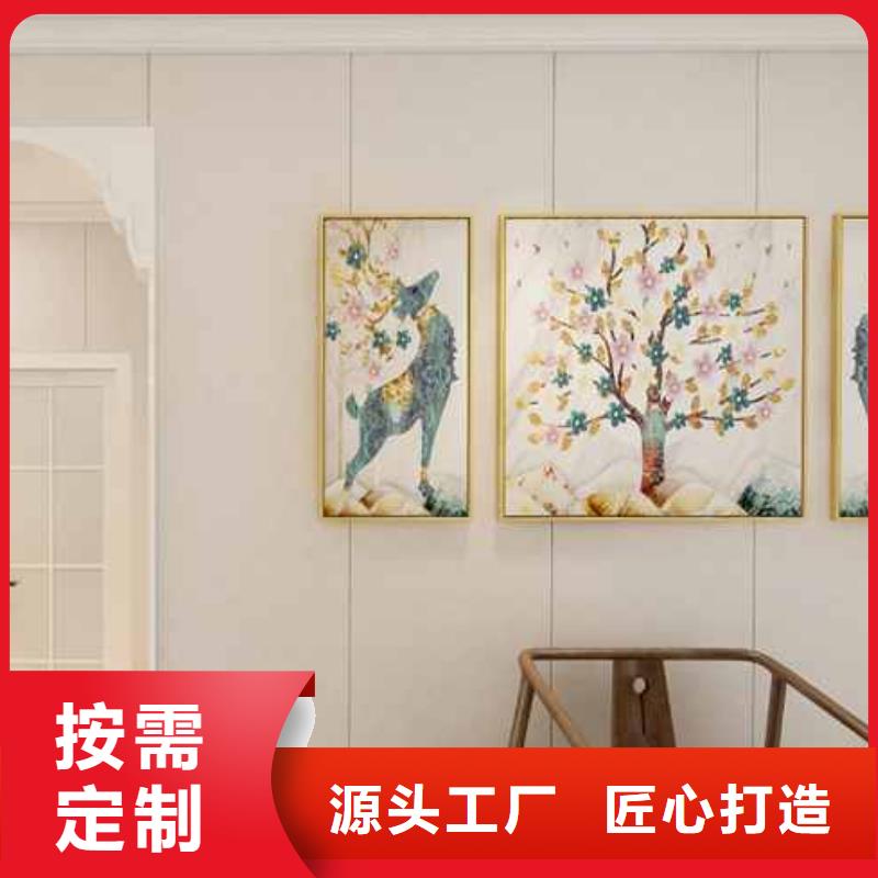 竹木纤维集成墙板多少钱一平方生产厂家-找铭镜新型建材有限公司
