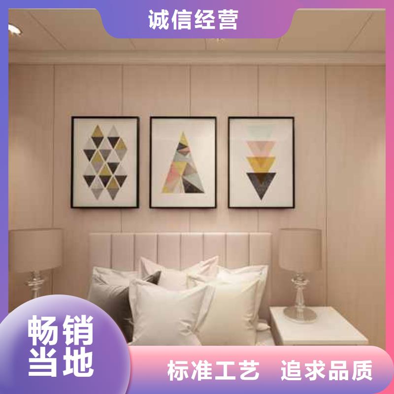竹木纤维集成墙板竹炭板价格公道合理