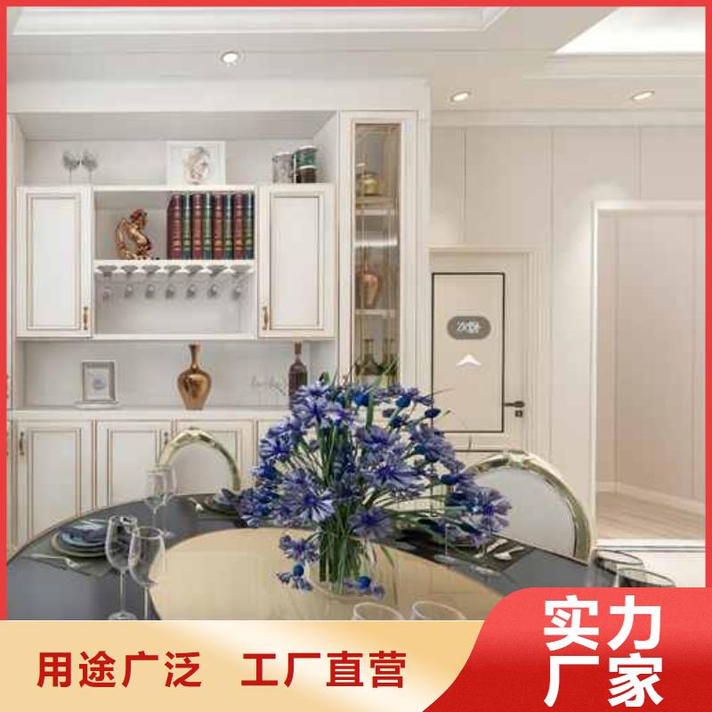 工装集成墙板是什么批发价格