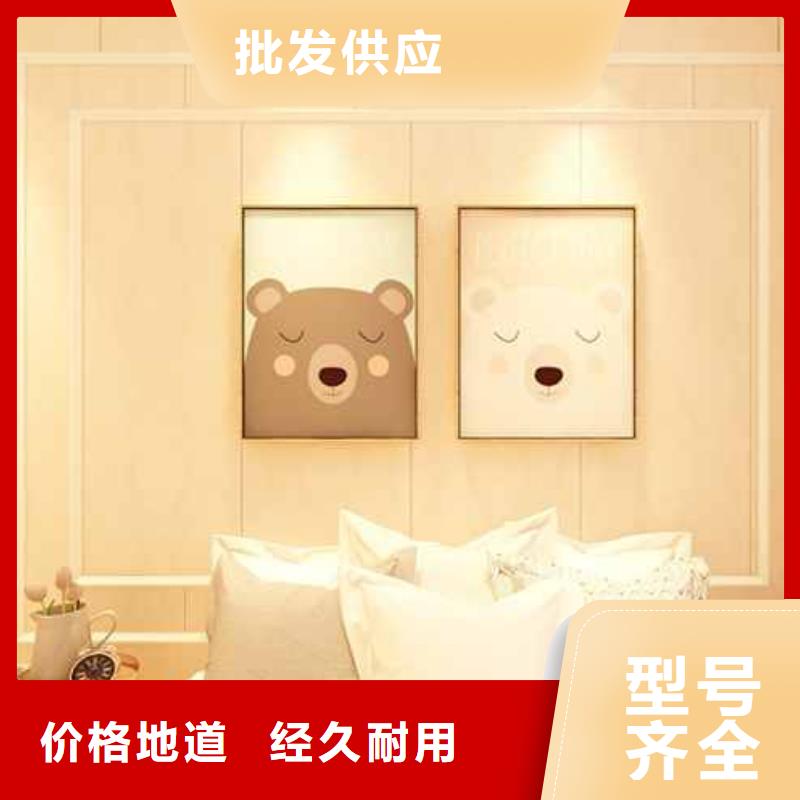 家装护墙板用什么材质比较好为您介绍