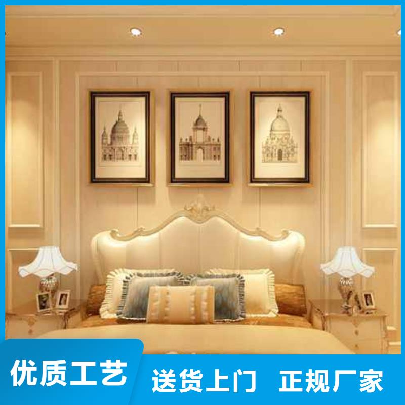 【图】竹木纤维集成墙板怎么安装厂家