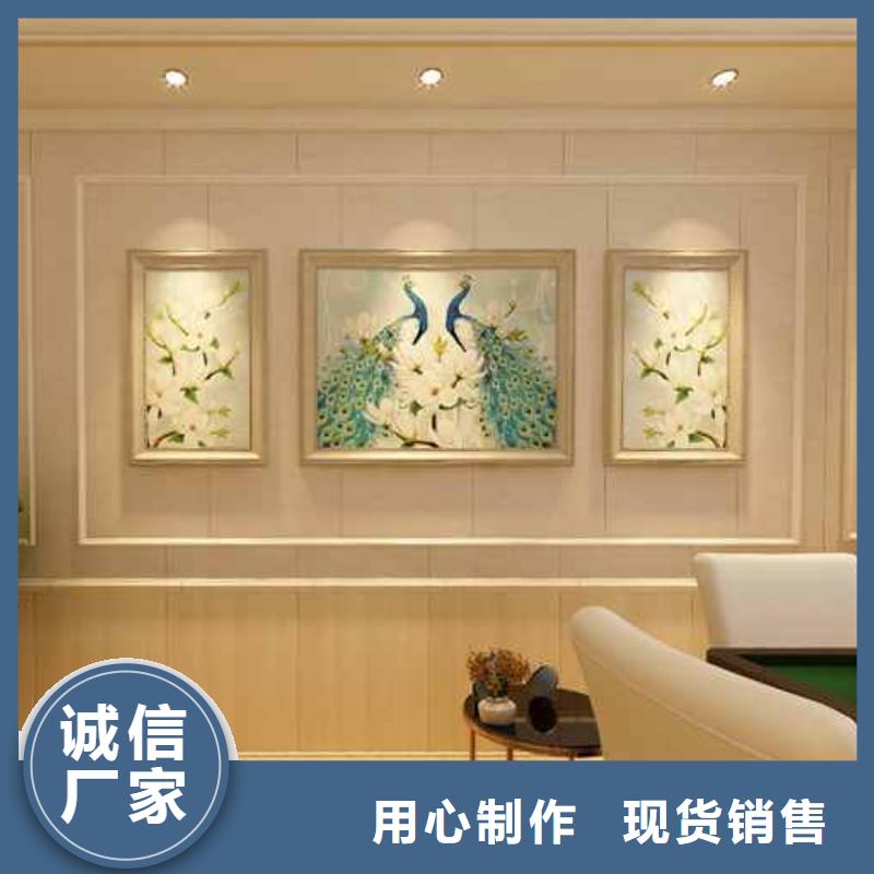 现货供应竹木纤维集成墙板品牌排行榜_厂家