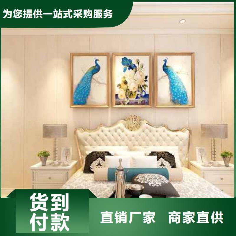 竹木纤维集成墙板品牌排行榜发货快