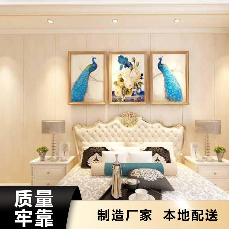 集成墙板厂家厂家-价格合理