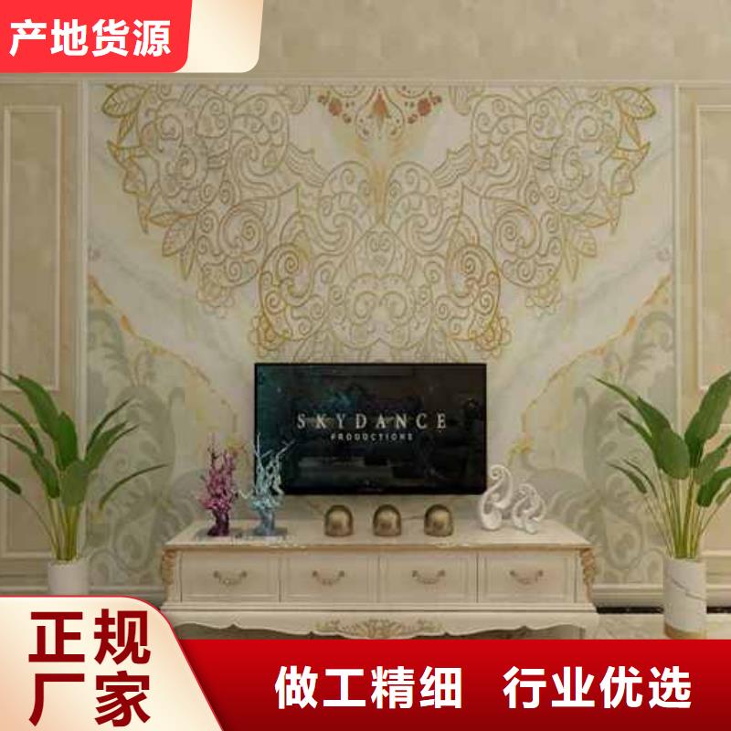 集成墙板全屋整装全国发货