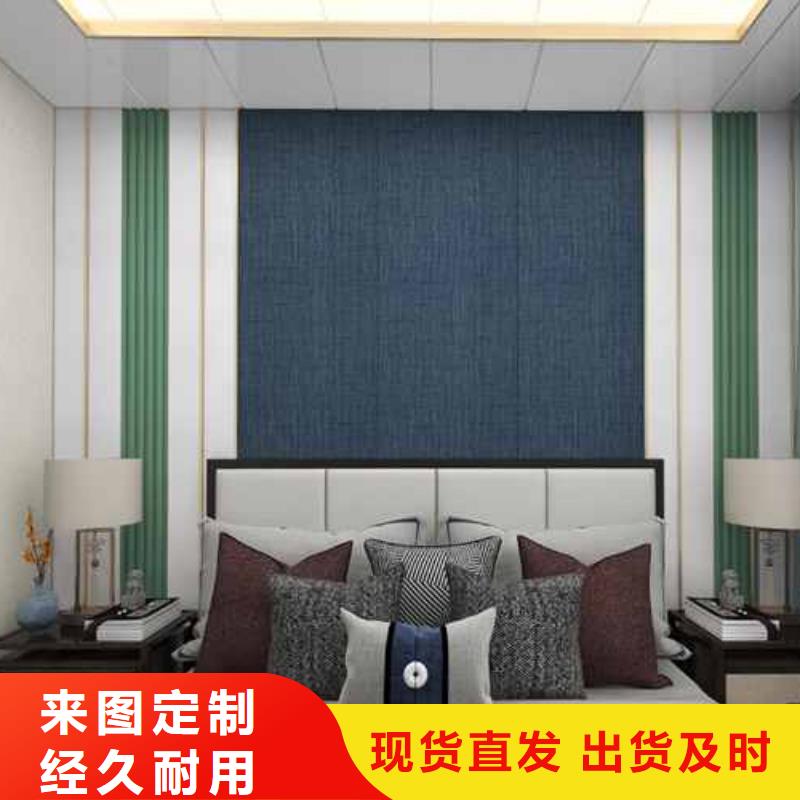 优惠的竹木纤维护墙板的缺点是什么厂家