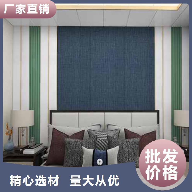 工装集成墙板和竹木纤维墙板哪个好价格低