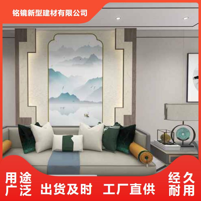 竹木纤维集成墙板厂家地址型号汇总