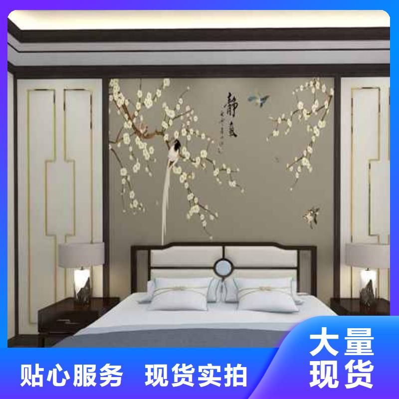 竹炭大板能然吗靠谱厂家