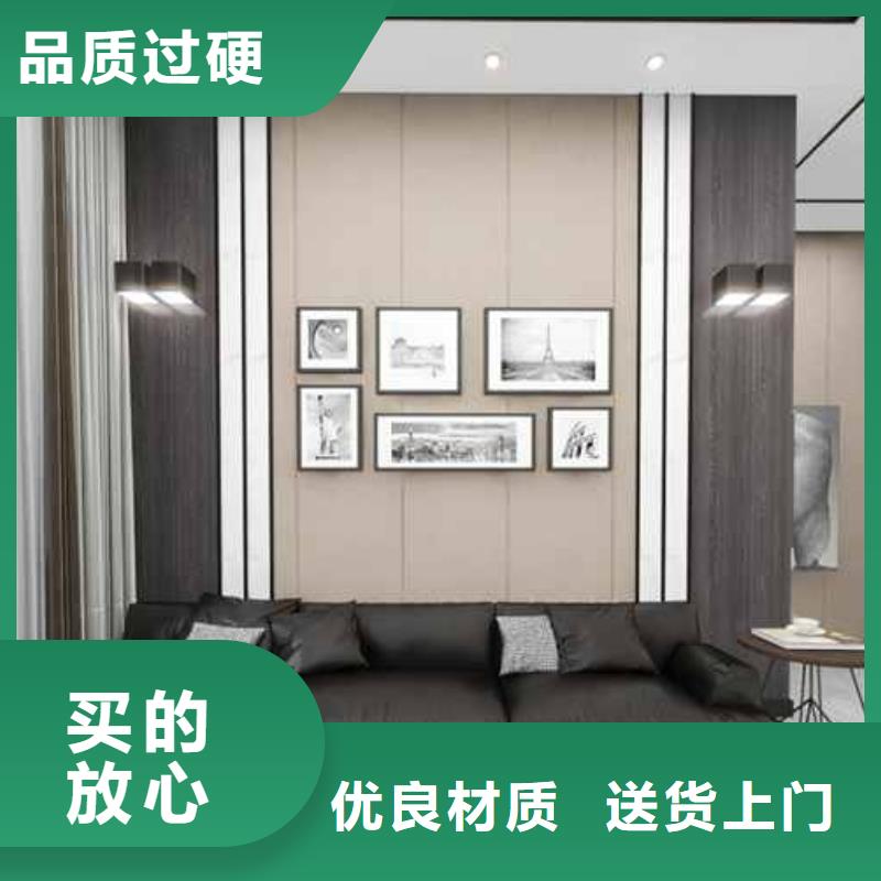 竹木纤维集成墙板有甲醛吗-竹木纤维集成墙板有甲醛吗货源足