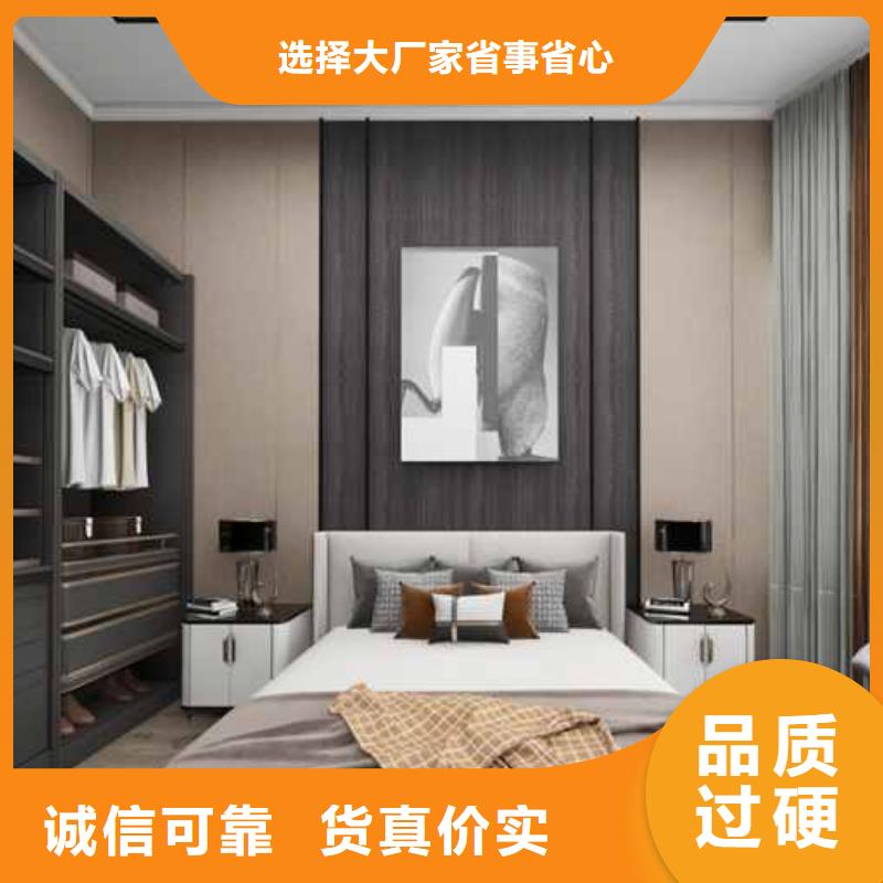 集成墙板装修一平米多少钱团队