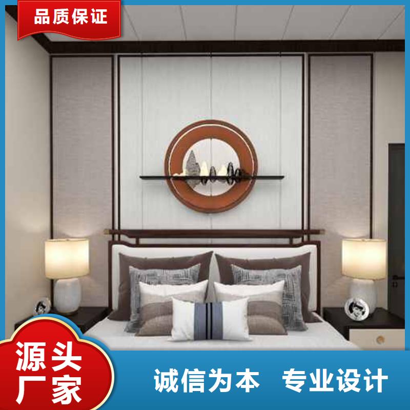 工装护墙板效果图视频多重优惠