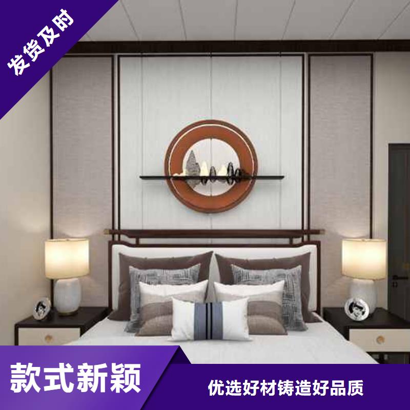 木饰面是什么材料现货齐全