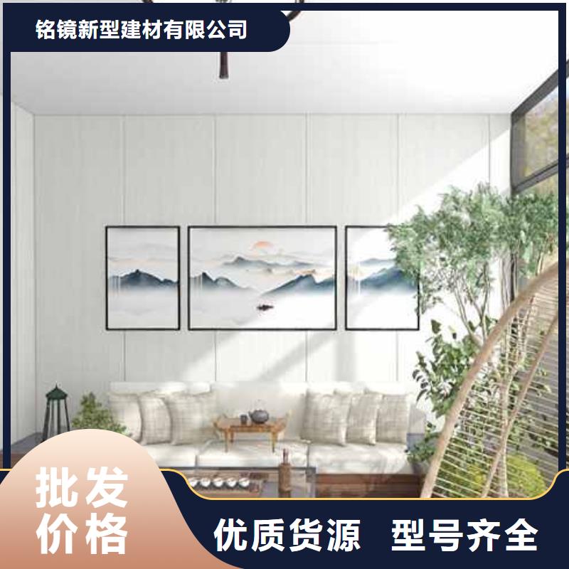 竹木纤维集成墙板_彩铝檐槽落水管现货充足量大优惠