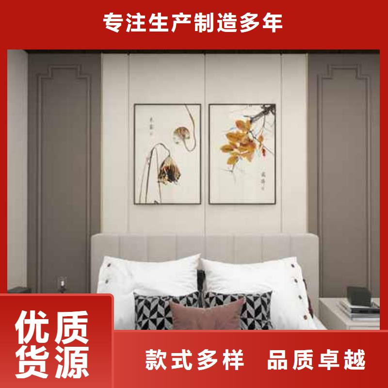 家装护墙板用什么材质比较好质量可靠