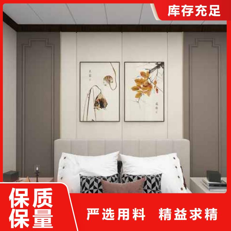 家装源头好货
