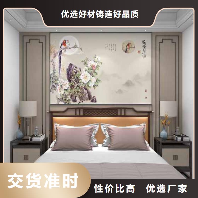 竹木纤维集成墙板铝合金成品接水槽本地配送