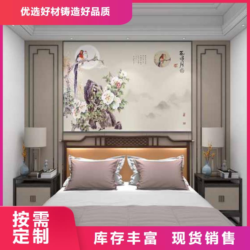 集成墙板全屋整装全国发货