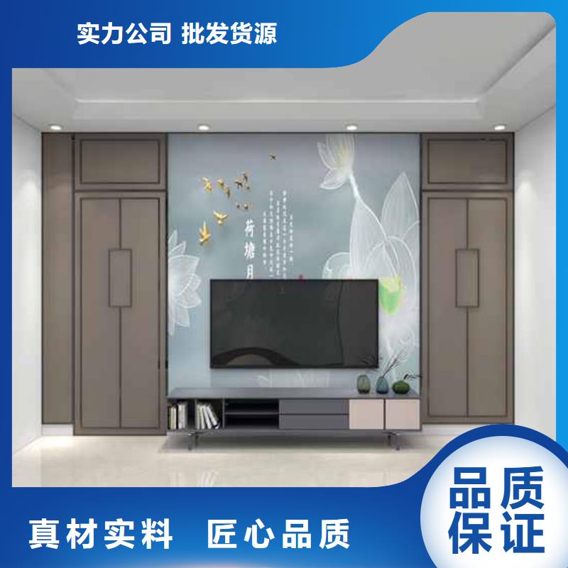集成墙板全屋整装全国发货