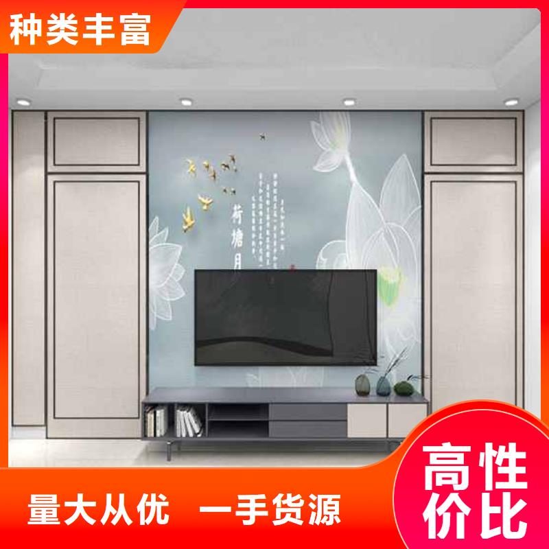 护墙板哪种材料比较好厂家直销